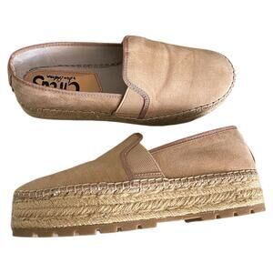 Circus by Sam Edelman Christina Tan Summer Espadrilles Shoes Womens 7.5 Comfort